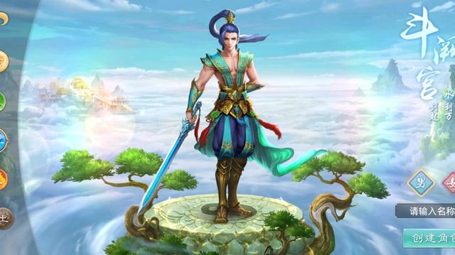 问道手游五周年纪念宠物怎么获得