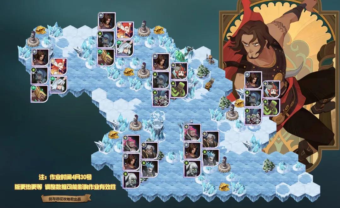 剑与远征波斯王子试炼之地通关路线是什么