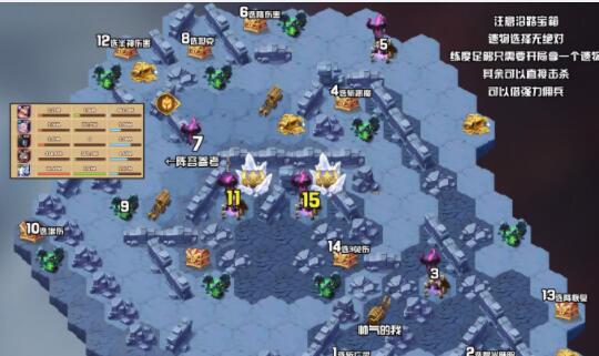 剑与远征狩魔轨迹通关打法路线图分享