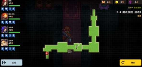 坎公骑冠剑3-5全收集攻略汇总