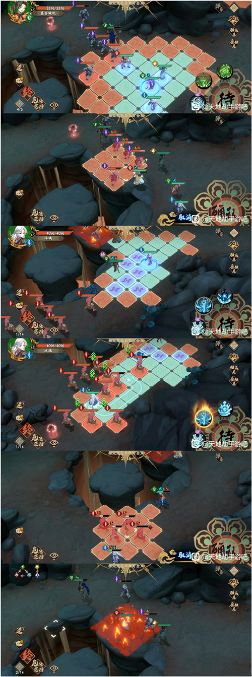 天地劫幽城再临5-2鬼符之阵怎么过