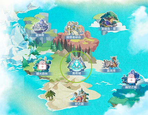 奥奇传说功夫熊猫在哪里