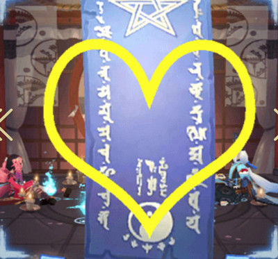 阴阳师5月神秘图案怎么画