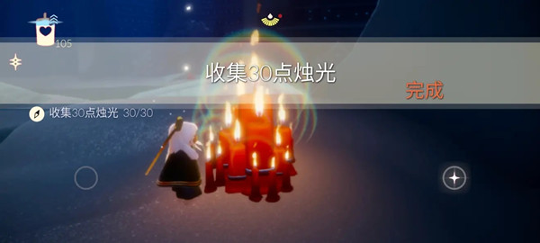 光遇5月1日每日任务怎么完成