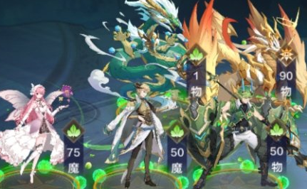 《奥奇传说手游》失落遗迹怎么打