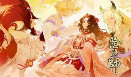 《阴阳师》妖刀姬御神之刃皮肤介绍