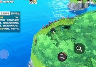 1619836413305100.png 《航海王热血航线》撒谎布的宝藏怎么做