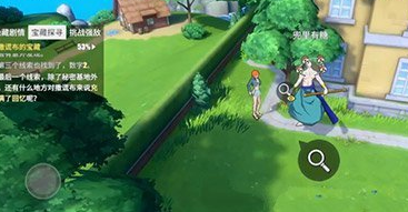 1619836402413895.png 《航海王热血航线》撒谎布的宝藏怎么做