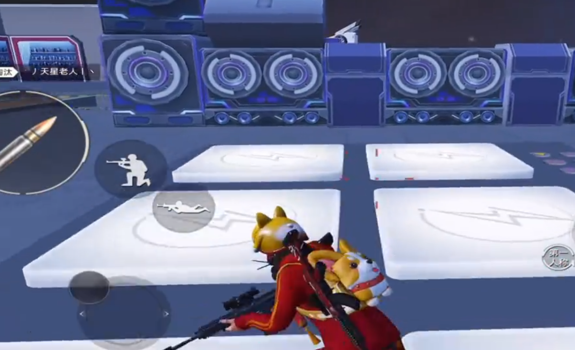 和平精英演唱会模式在哪里可以玩