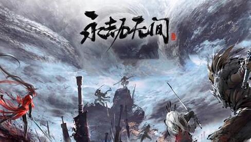 永劫无间迦南天赋怎么加点