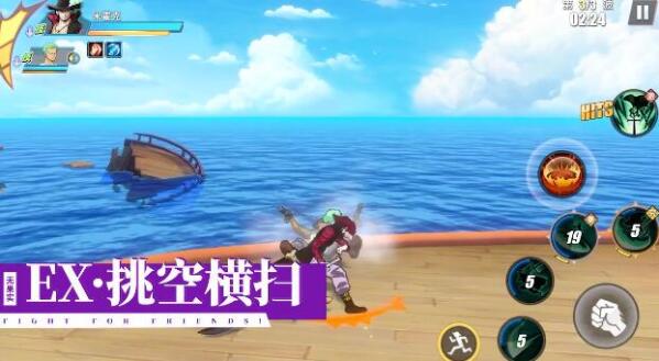 航海王热血航线鹰眼强度测评值得抽取吗