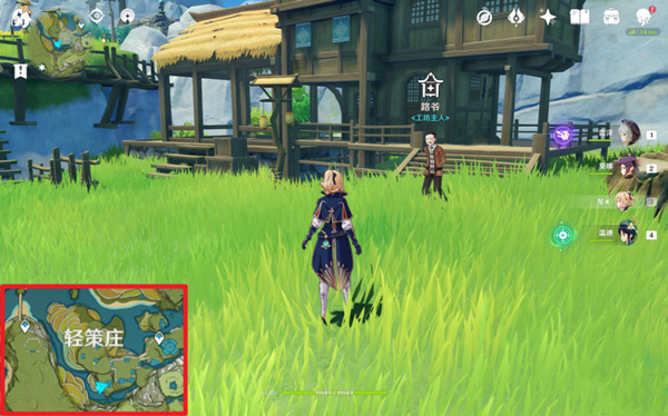 原神家园系统家具图纸购买位置汇总