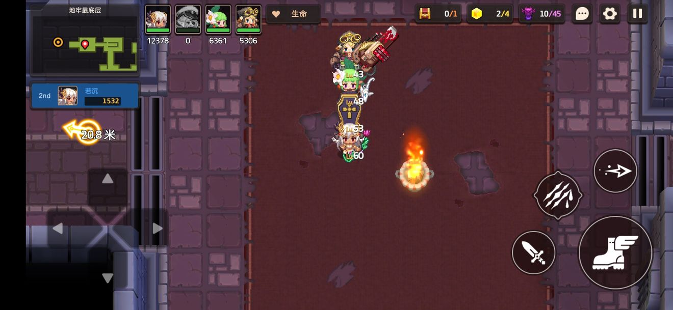 坎公骑冠剑7-5宝箱怪boss怎么打