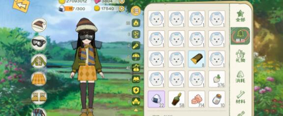 小森生活沙丁鱼怎么获得