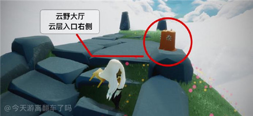 光遇5.2季节蜡烛位置在哪