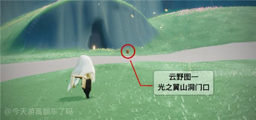 光遇5.2季节蜡烛位置在哪