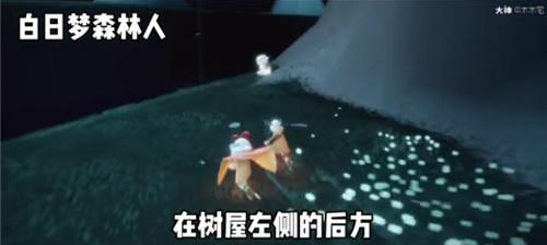 光遇白日梦先祖位置在哪里