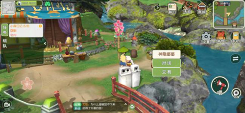 小森生活三级防护性衣服怎么搭配