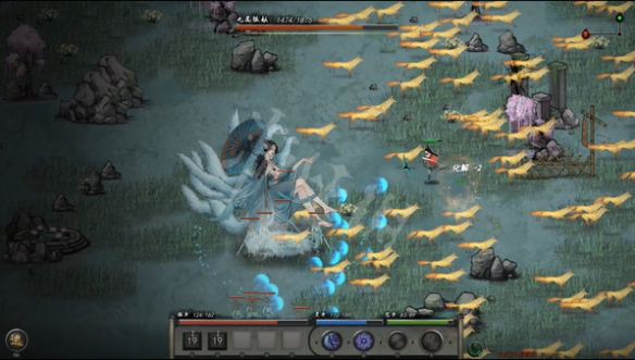 鬼谷八荒火修功法怎么玩