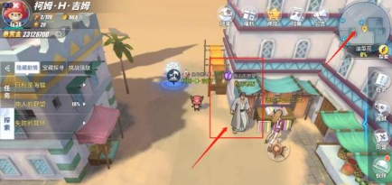 航海王热血航线商人的野望隐藏剧情怎么解锁