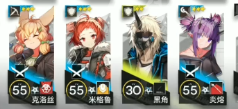 《明日方舟》SV6低配攻略