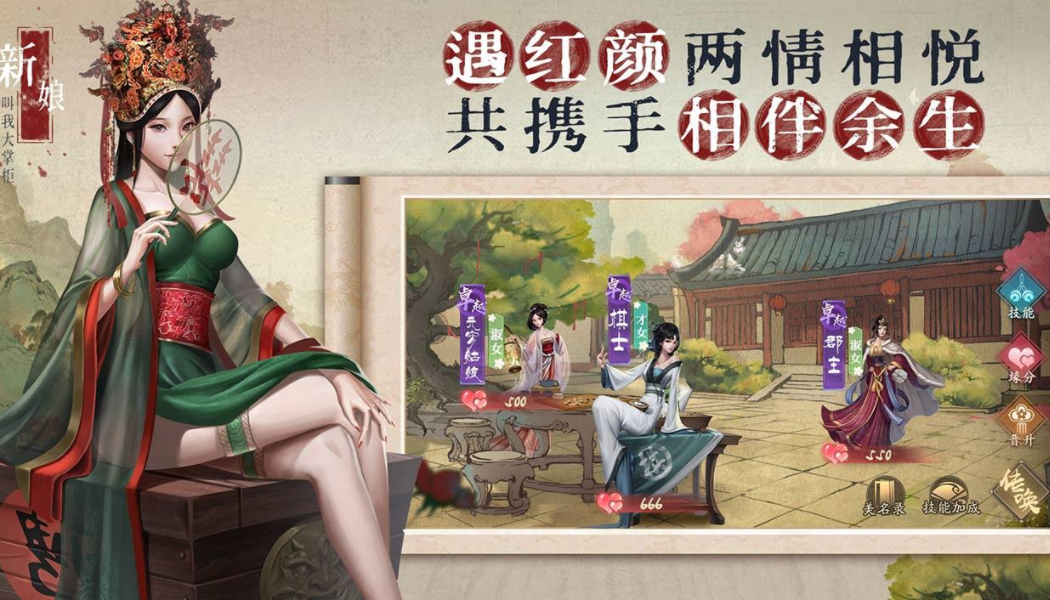 叫我大掌柜兑换码在哪兑换