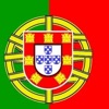 葡萄牙语大全