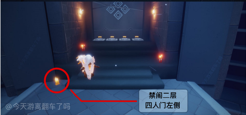 光遇2021.5.6每日任务怎么完成