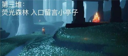 光遇2021.5.6每日任务怎么完成