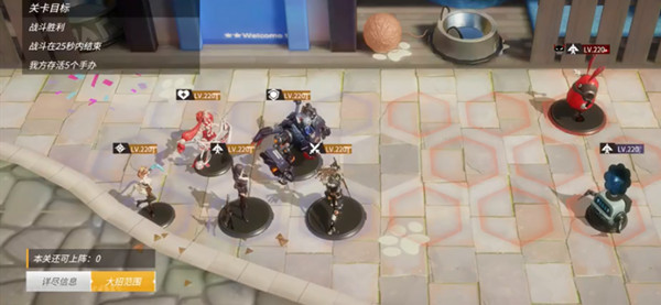 高能手办团兔之爱丽丝全难度通关攻略汇总