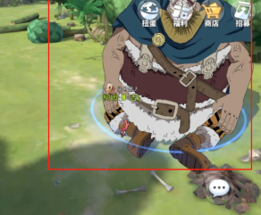 1620264189631676.png 《航海王热血航线》消失的学者任务怎么做