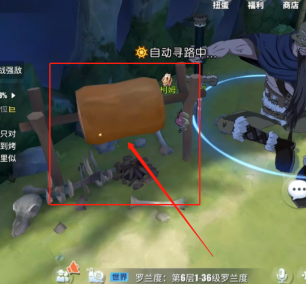 1620264186221343.png 《航海王热血航线》消失的学者任务怎么做