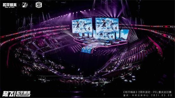 和平精英号火箭是真的吗