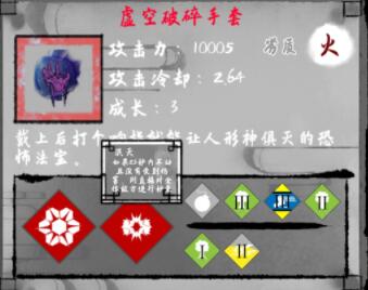 太公传承开局先天觉醒天赋怎么选择