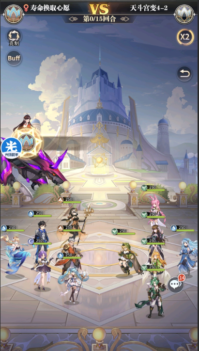 斗罗大陆武魂觉醒天斗宫变4-2怎么打