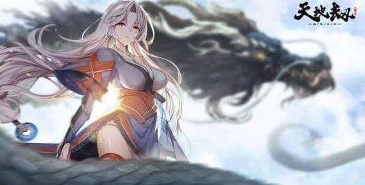 天地劫幽城再临曹沁怎么搭配最强