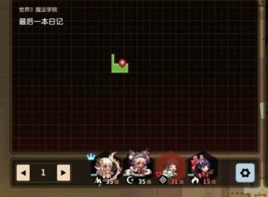 《坎公骑冠剑》超自然少女与密室任务攻略