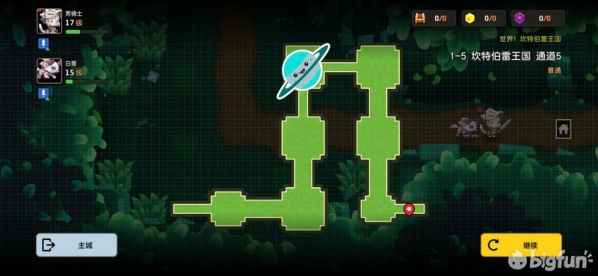 坎公骑冠剑第一章100%完成度怎么达成