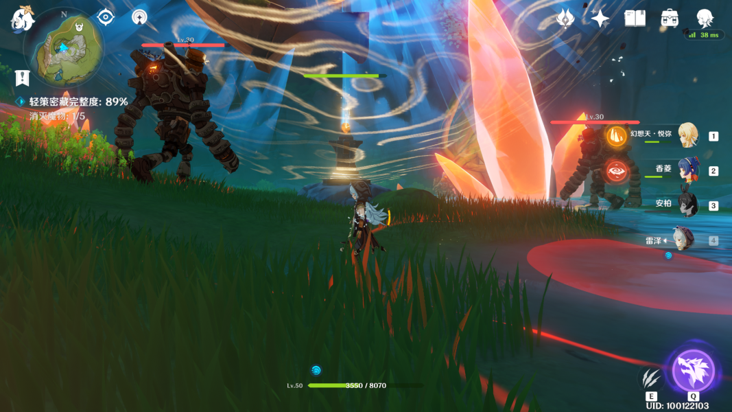 原神古云有螭任务遗迹点亮顺序攻略