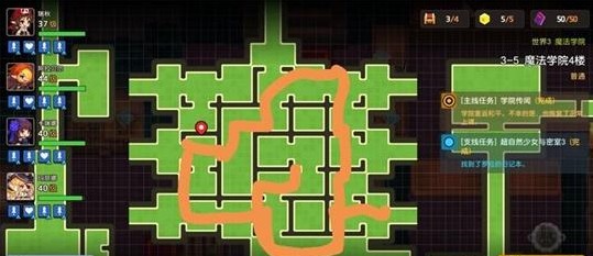 坎公骑冠剑超自然少女与密室3任务怎么完成