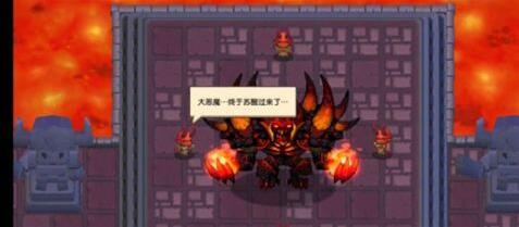 坎公骑冠剑大菠萝BOSS怎么打