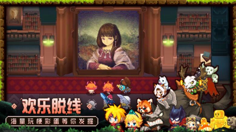 坎公骑冠剑大菠萝BOSS怎么打