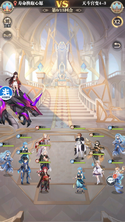 斗罗大陆武魂觉醒天斗宫变4-3通关阵容推荐