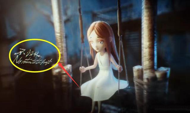 第五人格不归林新地图上线预告介绍