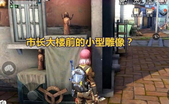 明日之后营地雕像有什么用怎么获得