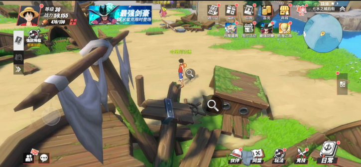 航海王热血航线七水之城探索流程介绍