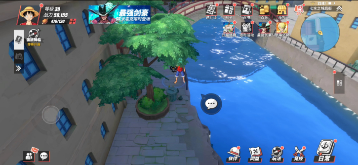 航海王热血航线七水之城探索流程介绍