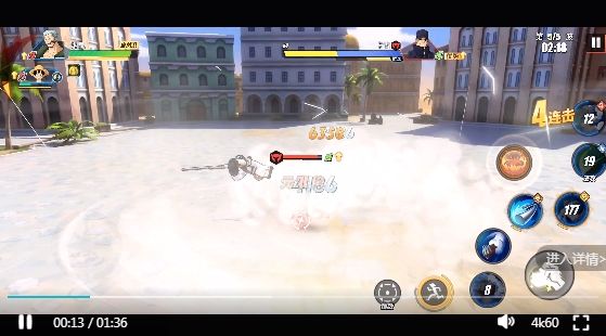 航海王热血航线第七章力之探险boss打法攻略