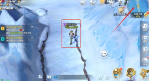 航海王热血航线寻找抗生素任务在哪里接取