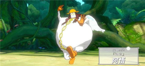 航海王热血航线球之试炼怎么完成